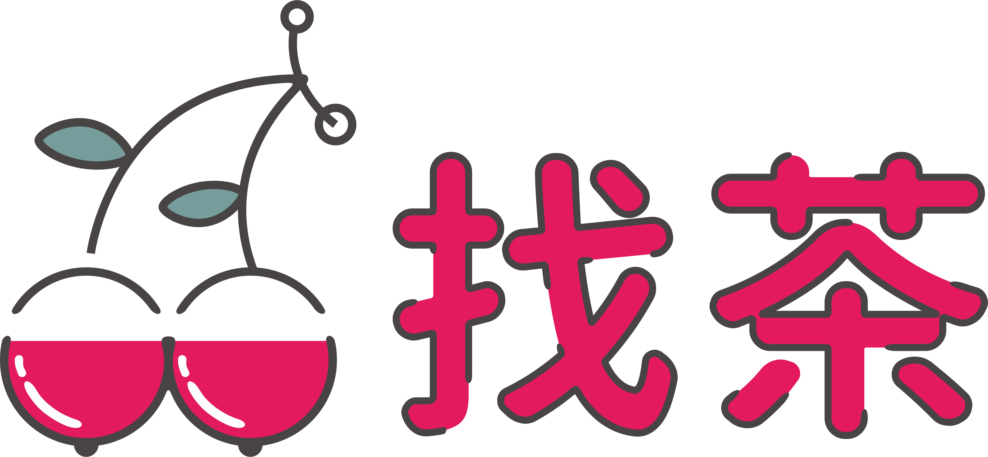 找茶│優質定點茶